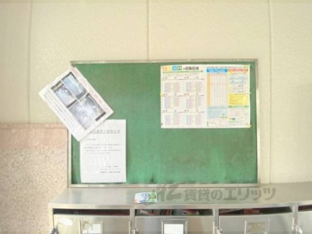 掲示板