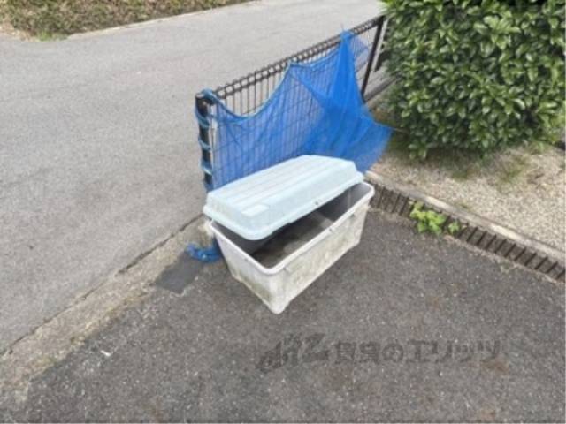 ゴミ置き場