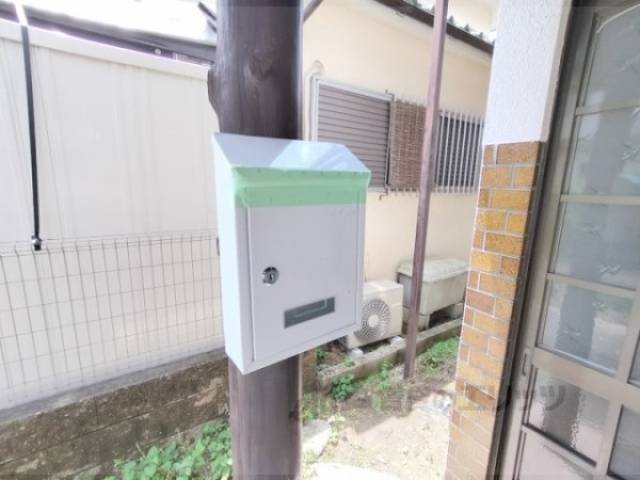 集合ポスト