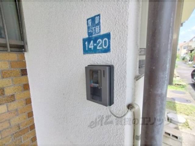 インターホン