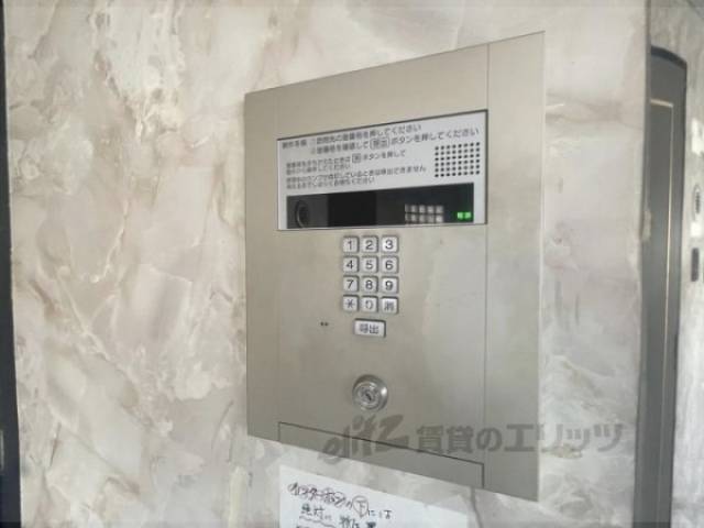 オートロック