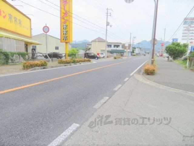 前面道路