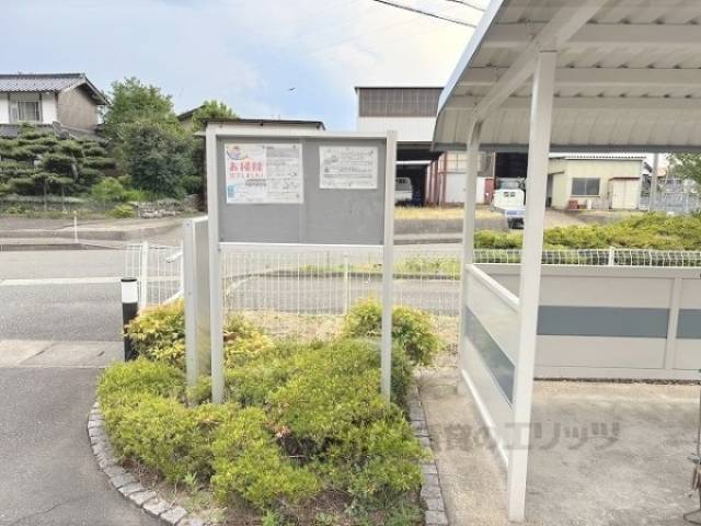 掲示板