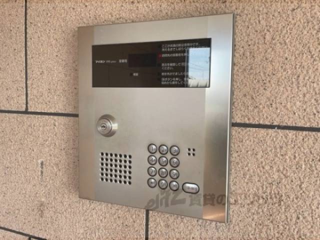 オートロック
