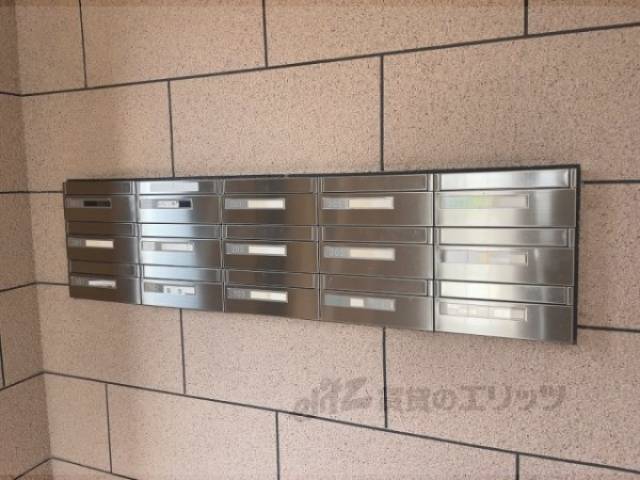 集合ポスト