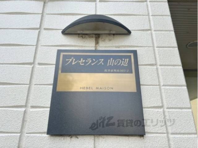 看板