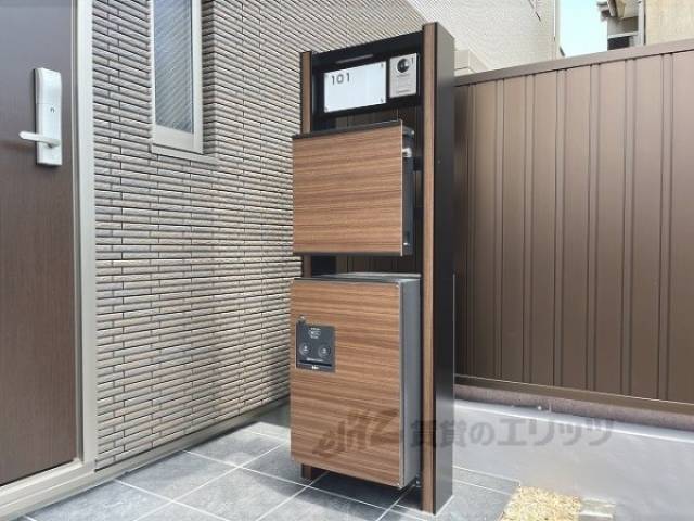 宅配ボックス