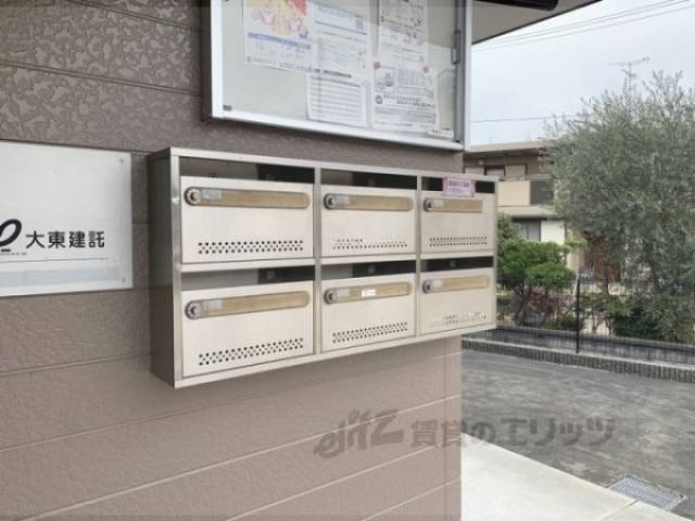集合ポスト