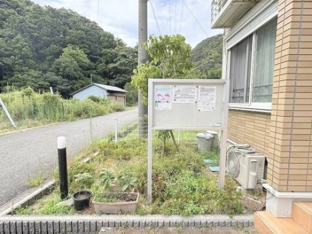 掲示板