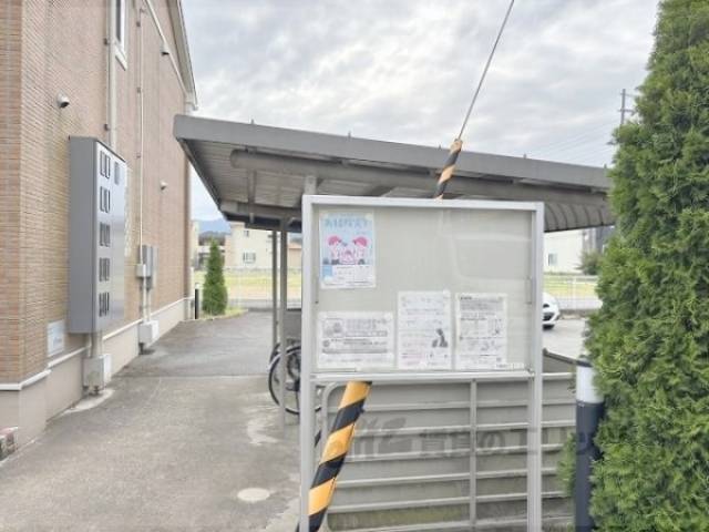 掲示板