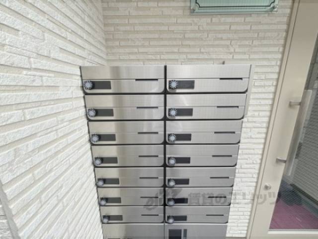 集合ポスト