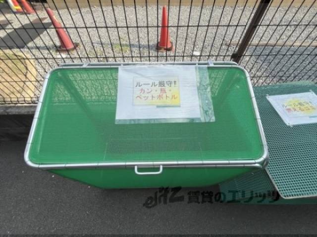 ゴミ置き場