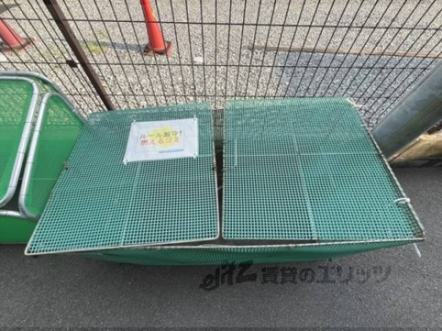 ゴミ置き場