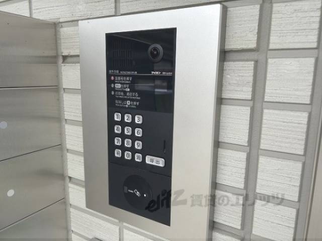 オートロック