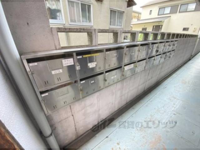 集合ポスト