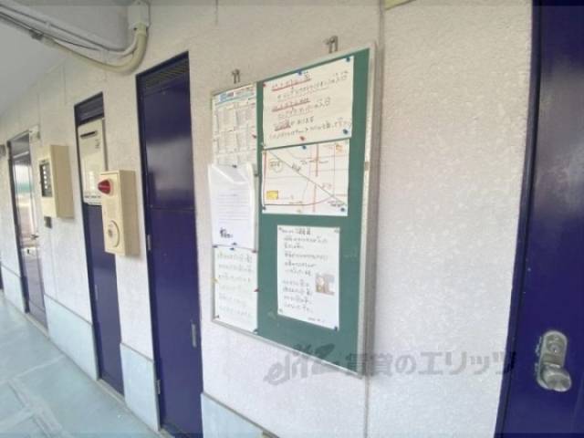 掲示板
