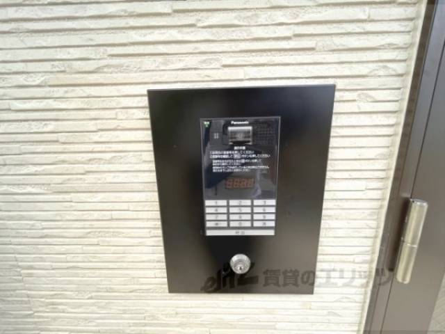 オートロック