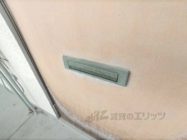 集合ポスト