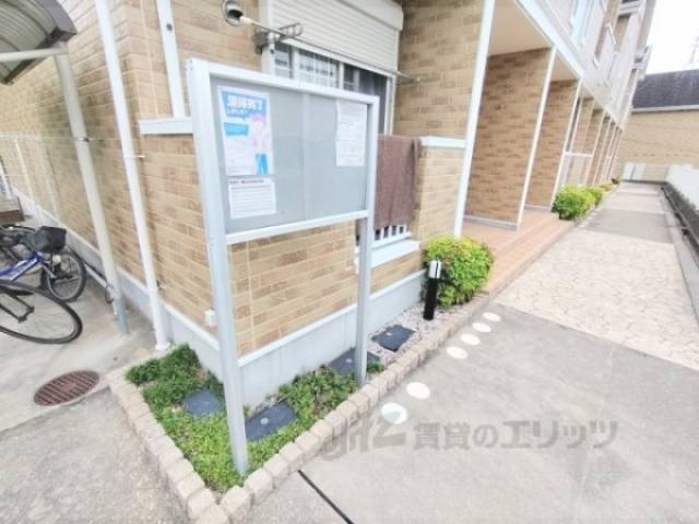 掲示板