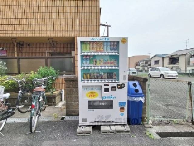自動販売機