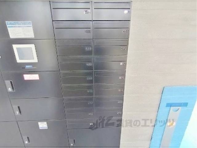 集合ポスト