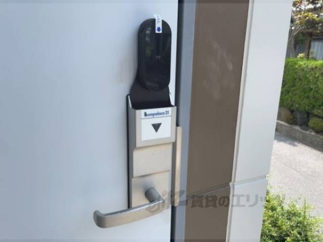 スマートロック