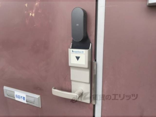 スマートロック