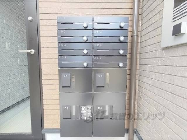 集合ポスト