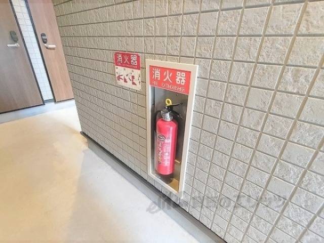 消火器