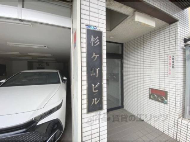 物件看板