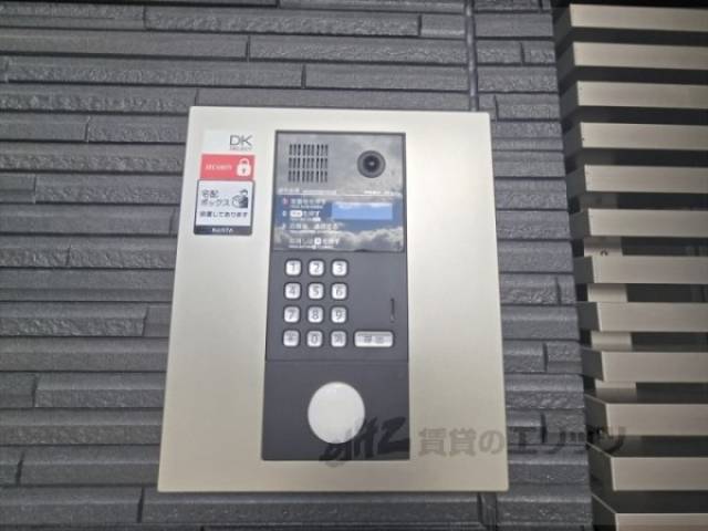 オートロック