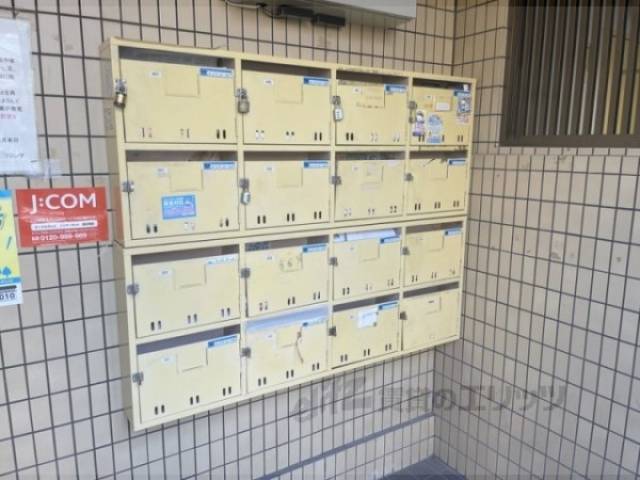 集合ポスト