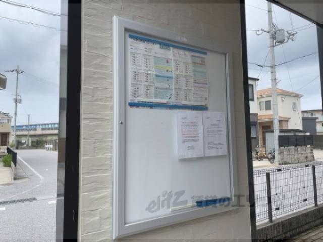 掲示板