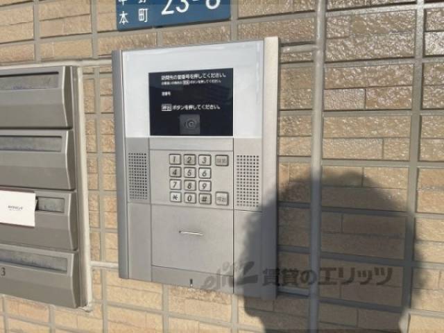 オートロック