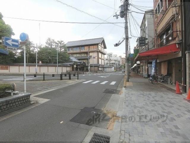 前面道路