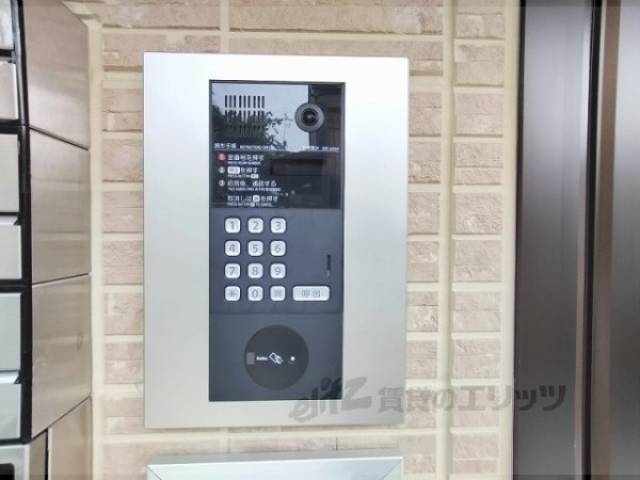 オートロック