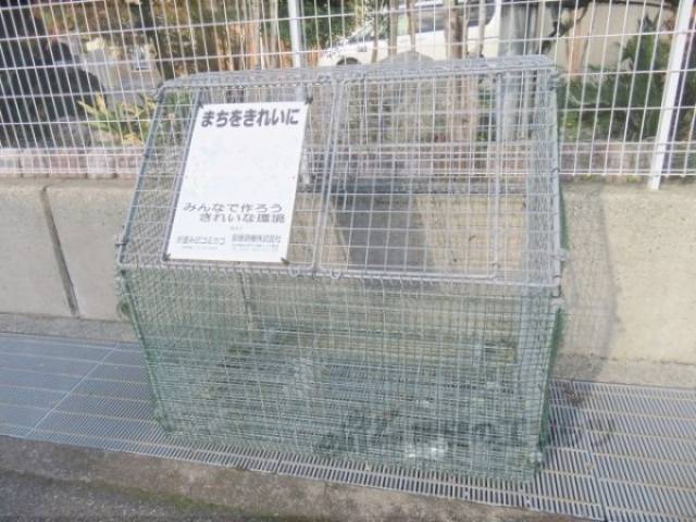 ゴミ置き場