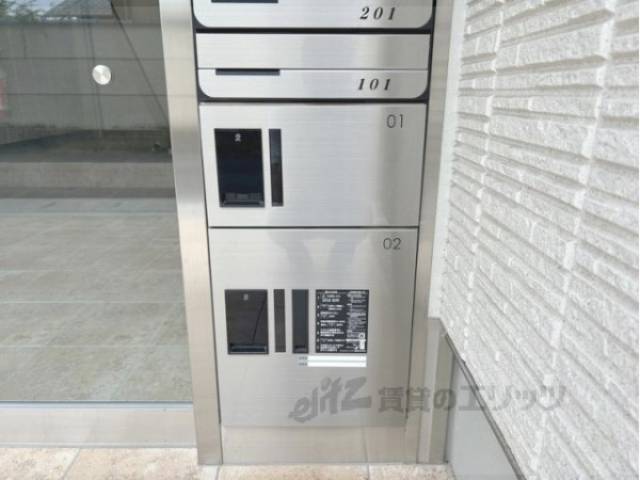 宅配ボックス