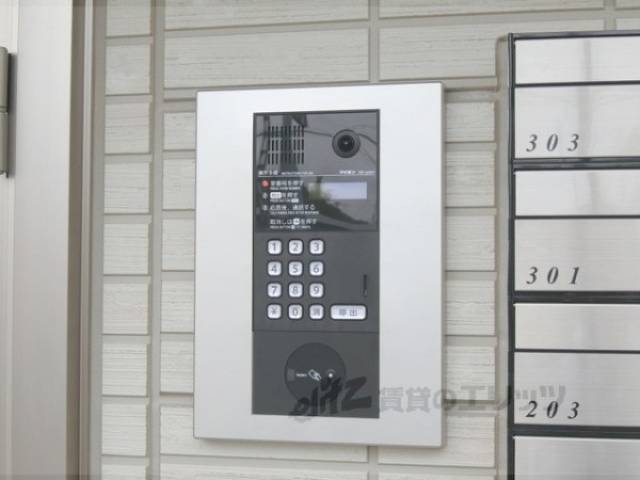 オートロック