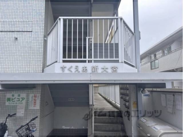 物件看板