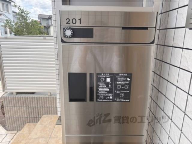 宅配ボックス