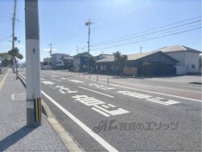 前面道路