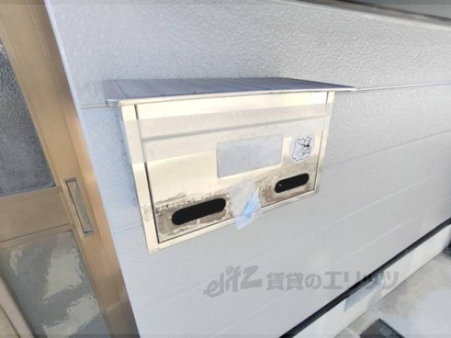 集合ポスト