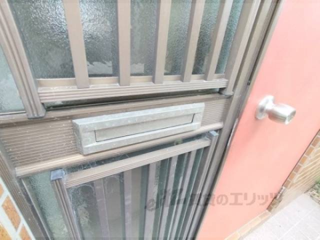 集合ポスト