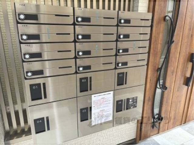 集合ポスト