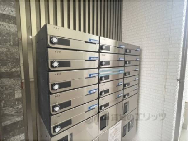 集合ポスト