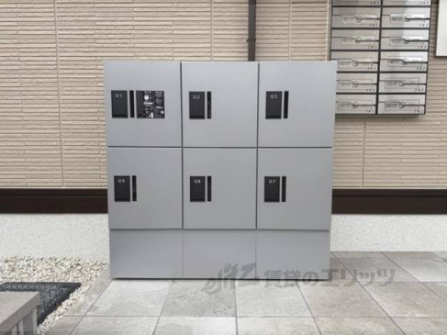 宅配ボックス