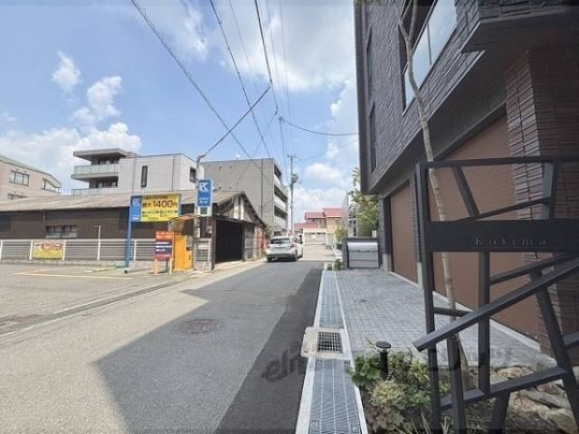 前面道路