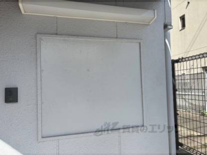 1階看板設置跡