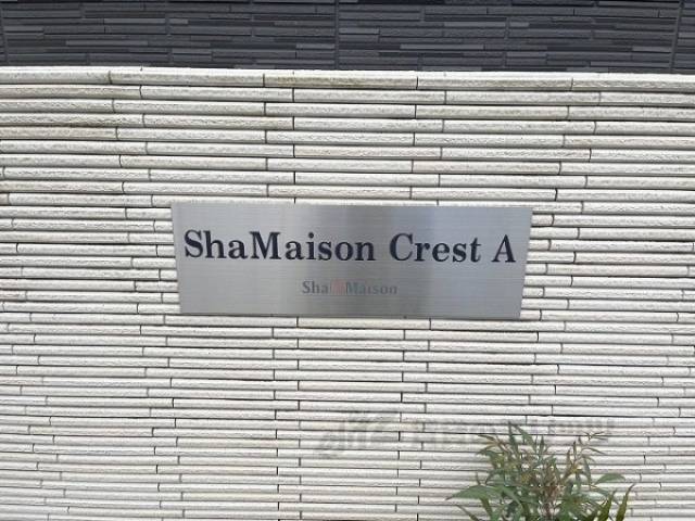 看板